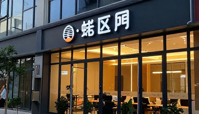 电商代运营中仓储配送常见误区解析